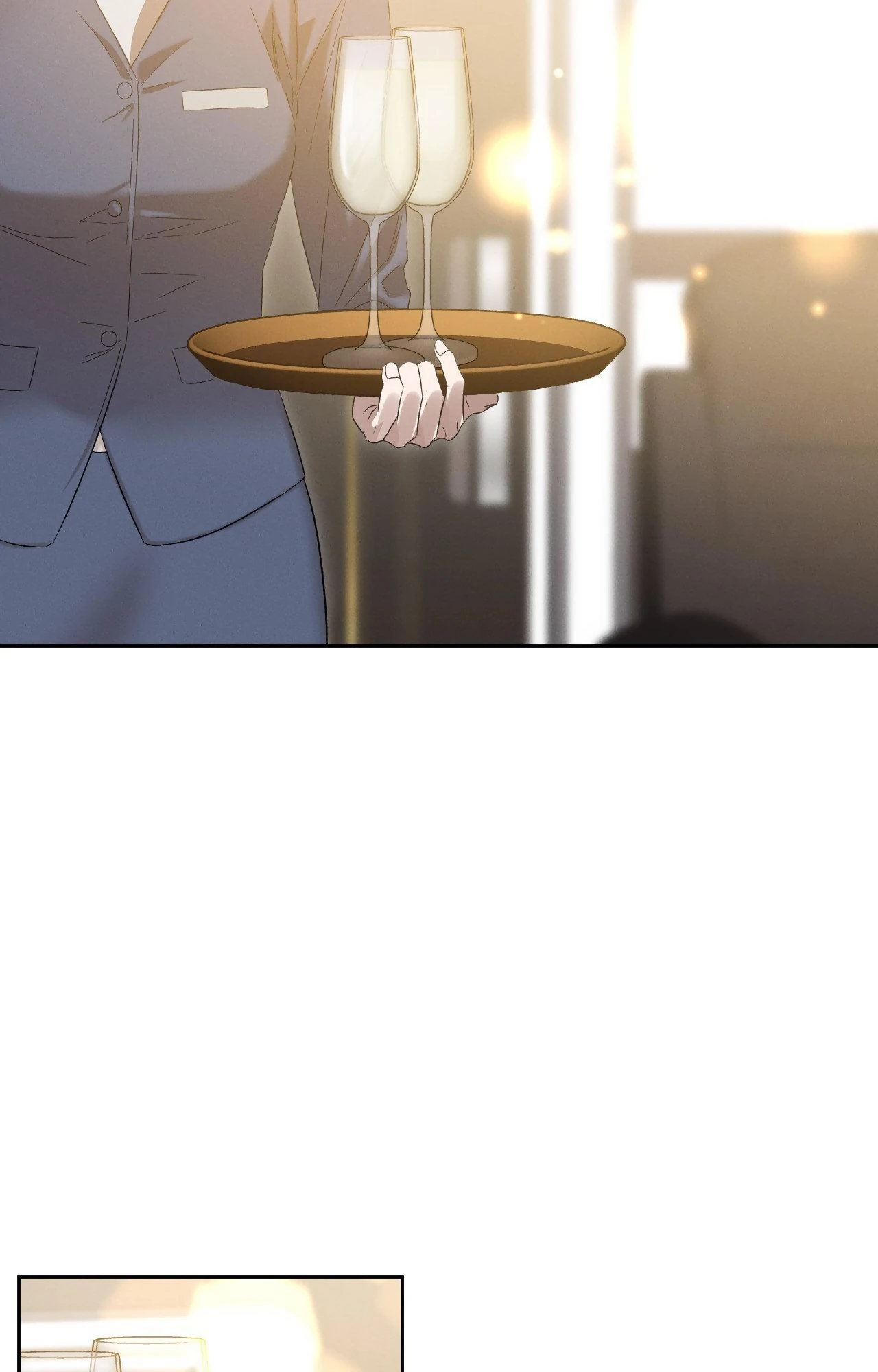 Dangerous Obsessions [Official] - Chapter 7 manhwa