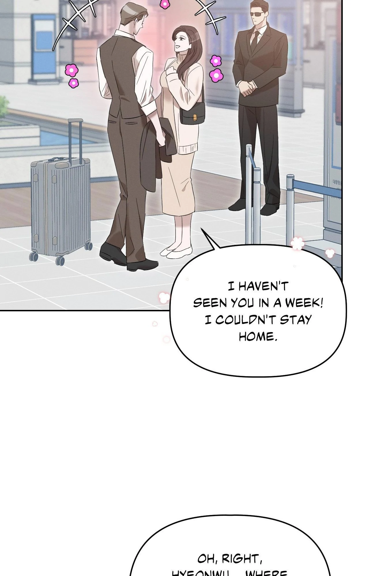 Dangerous Obsessions [Official] - Chapter 8 manhwa