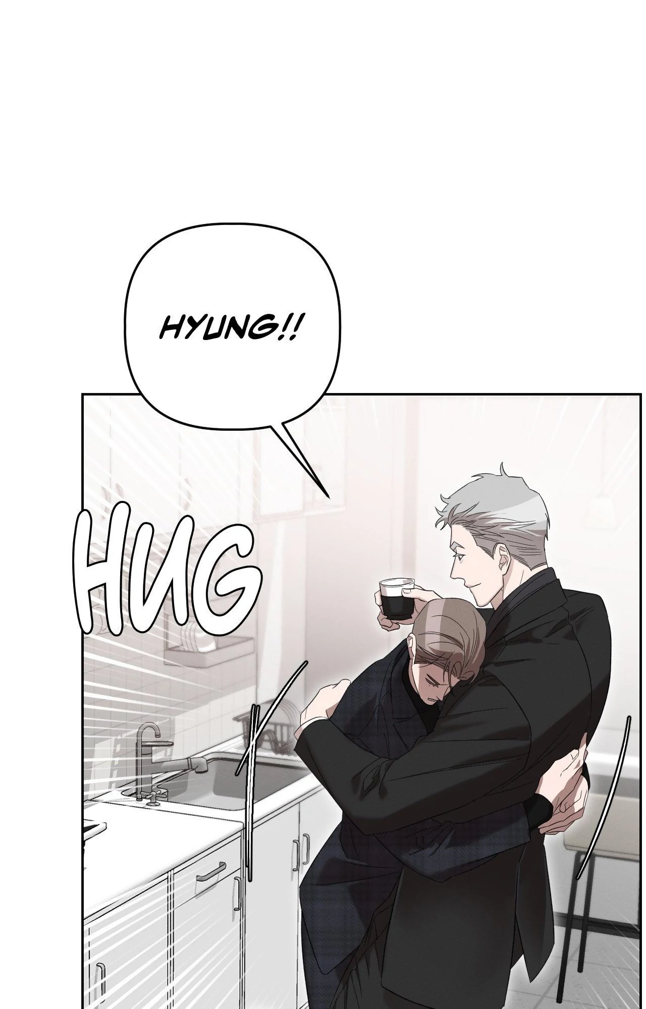 Dangerous Obsessions [Official] - Chapter 8 manhwa