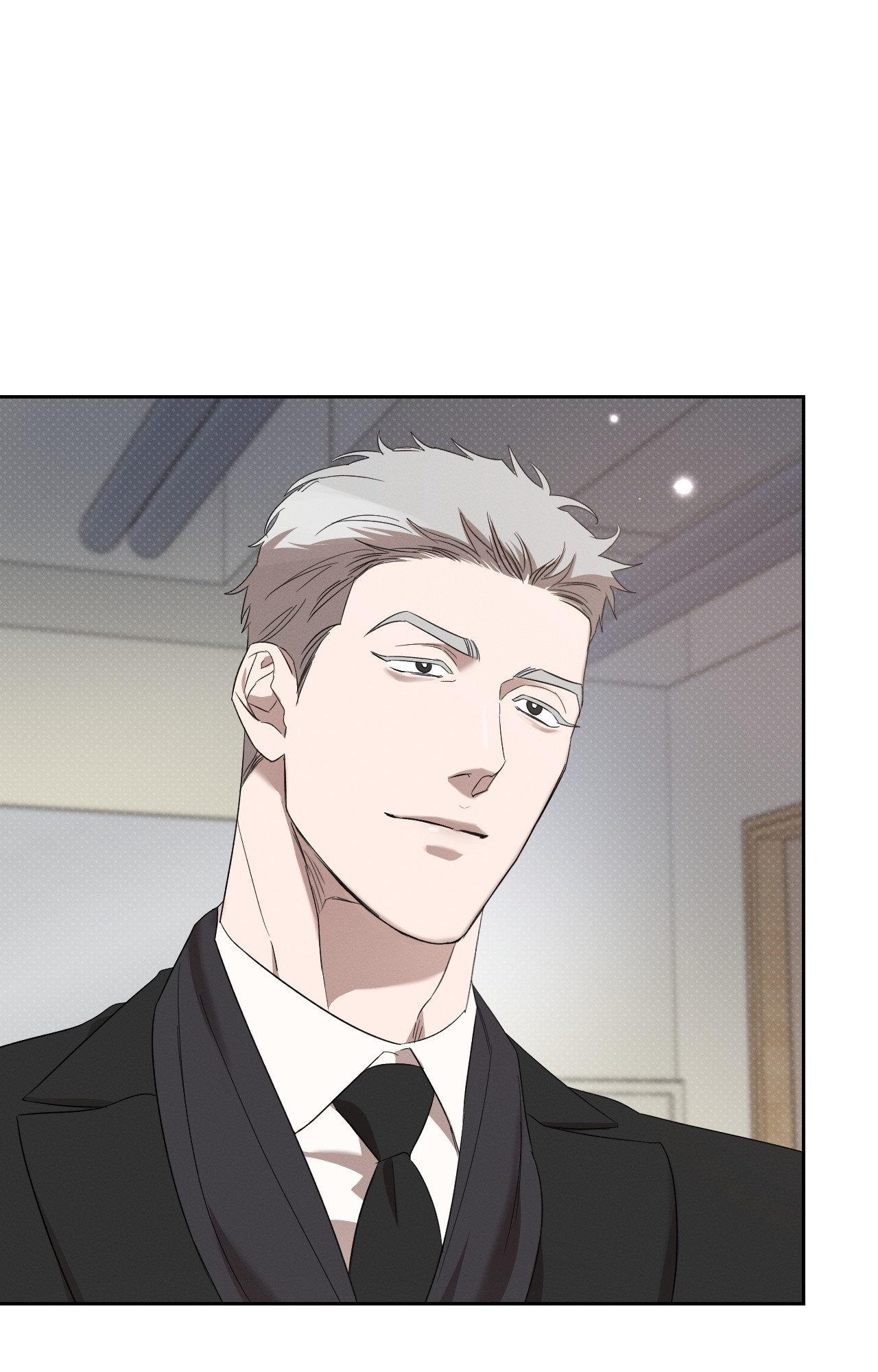 Dangerous Obsessions [Official] - Chapter 9 manhwa