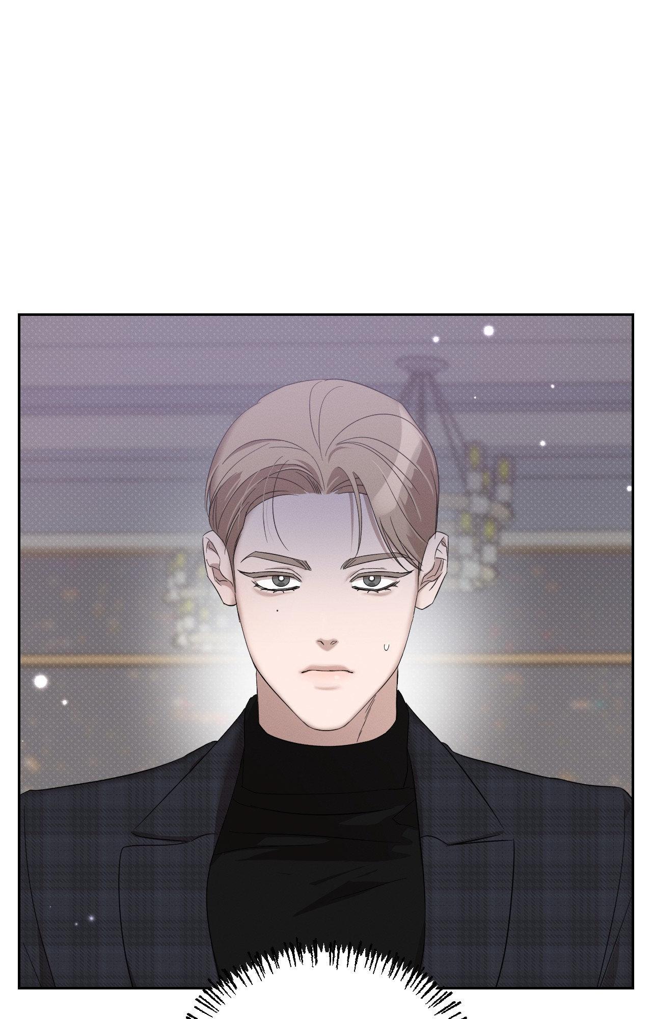 Dangerous Obsessions [Official] - Chapter 9 manhwa