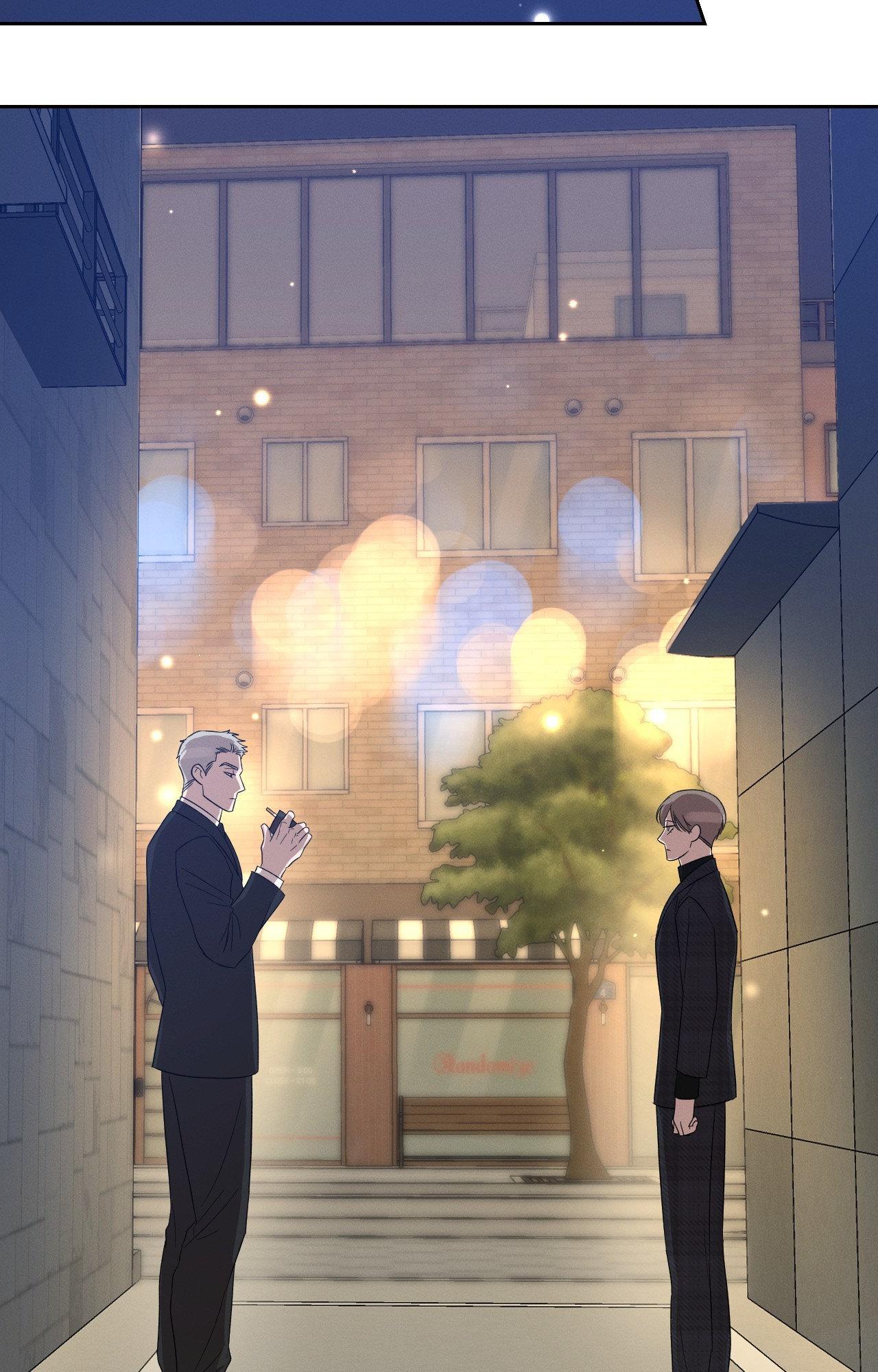 Dangerous Obsessions [Official] - Chapter 9 manhwa