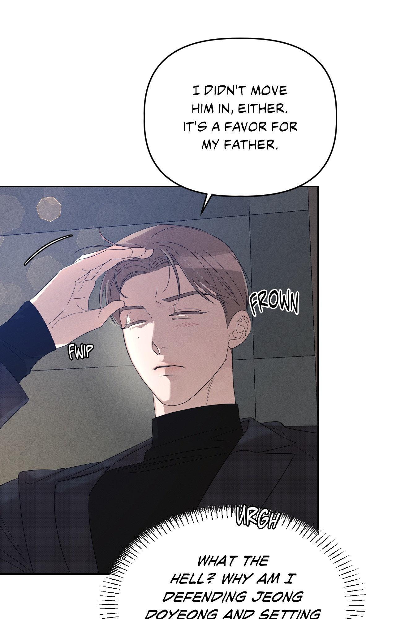 Dangerous Obsessions [Official] - Chapter 9 manhwa