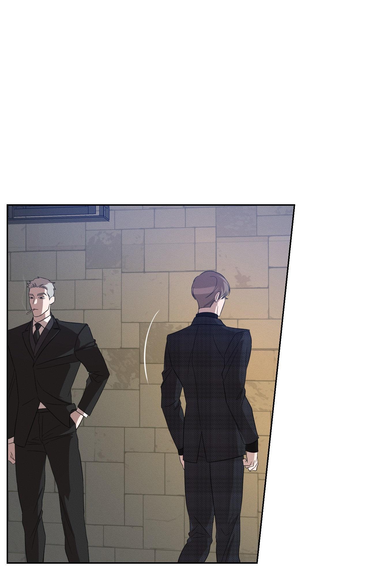 Dangerous Obsessions [Official] - Chapter 9 manhwa