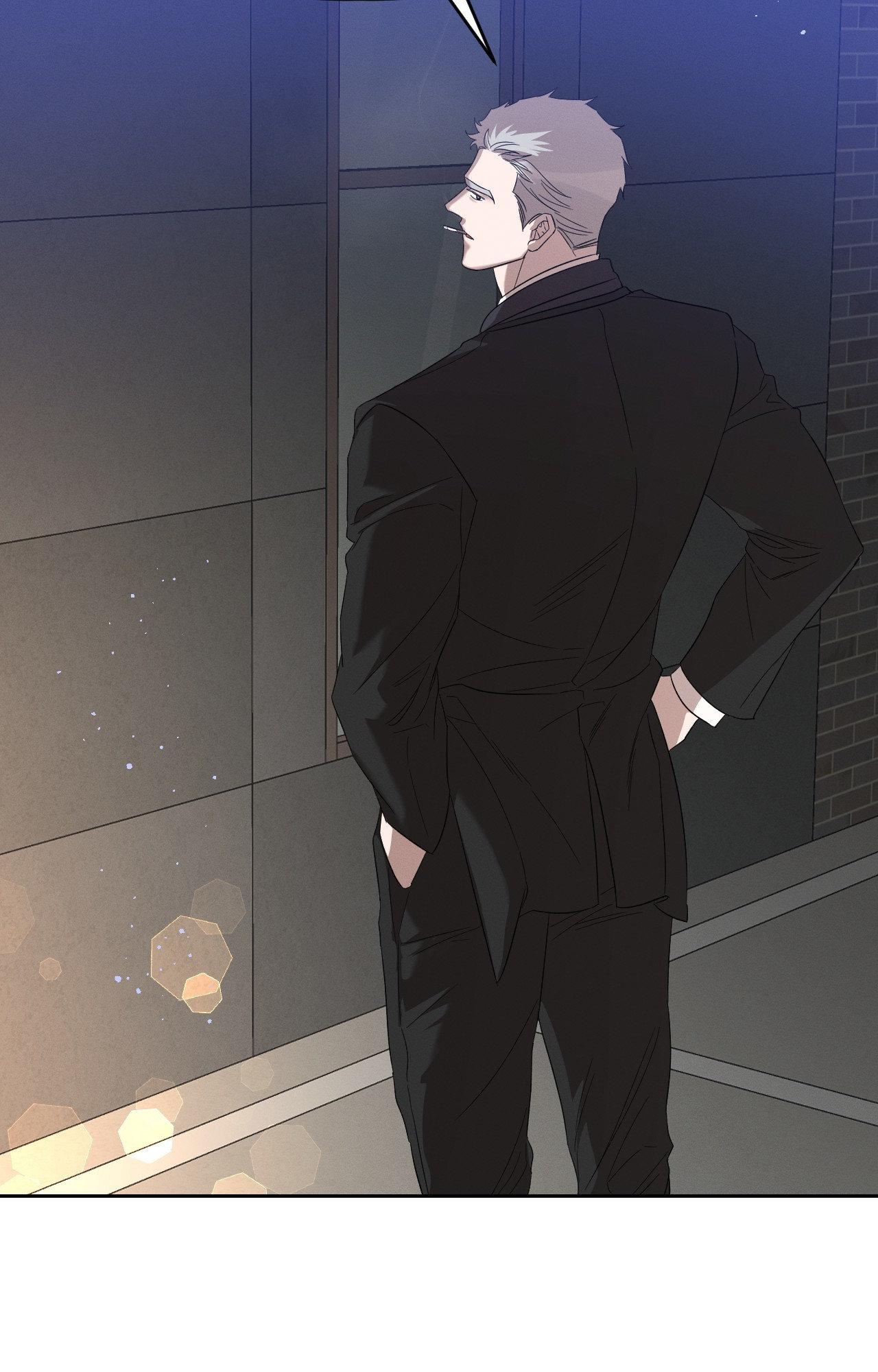 Dangerous Obsessions [Official] - Chapter 9 manhwa