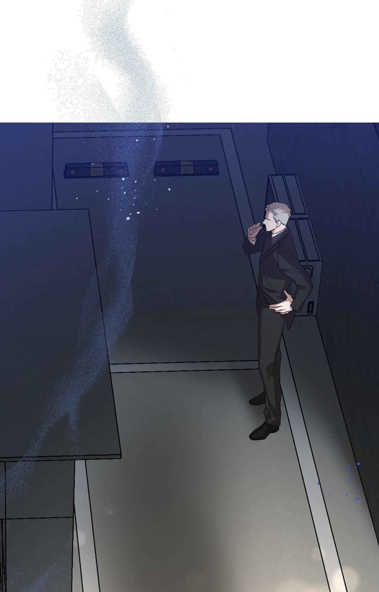 Dangerous Obsessions [Official] - Chapter 9 manhwa