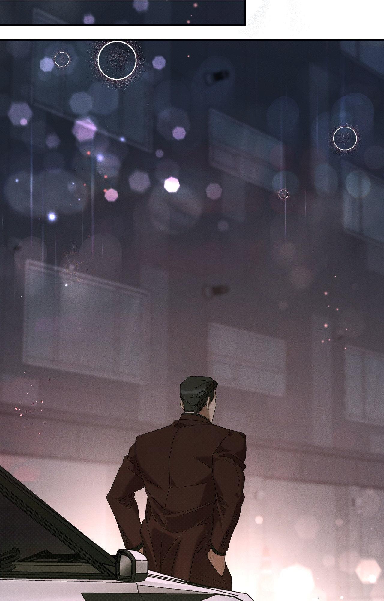 Dangerous Obsessions [Official] - Chapter 9 manhwa