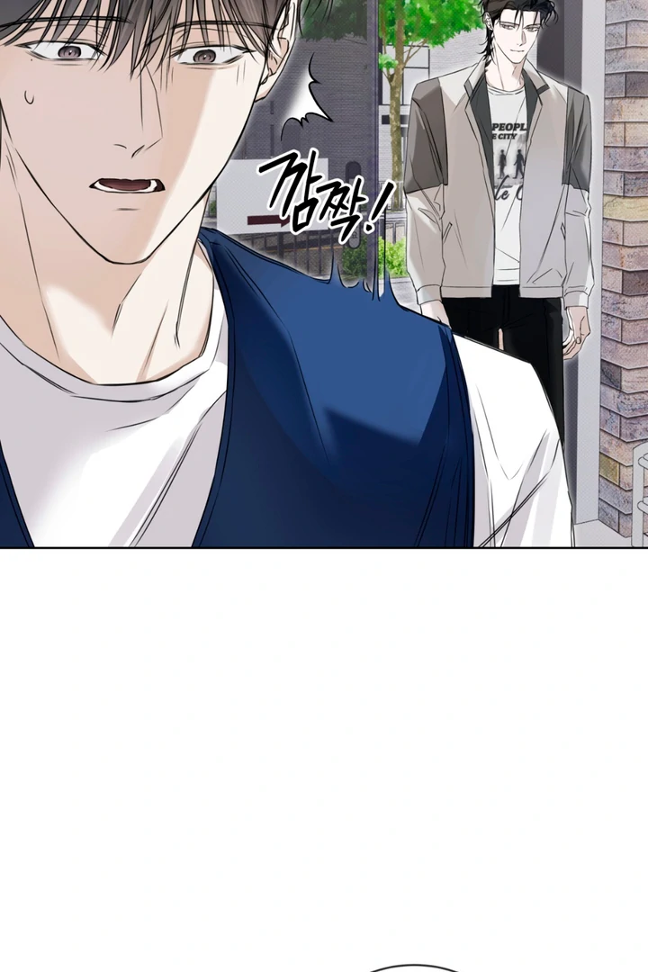 Cheat Day [Kaizen Scan] - Chapter 6 manhwa