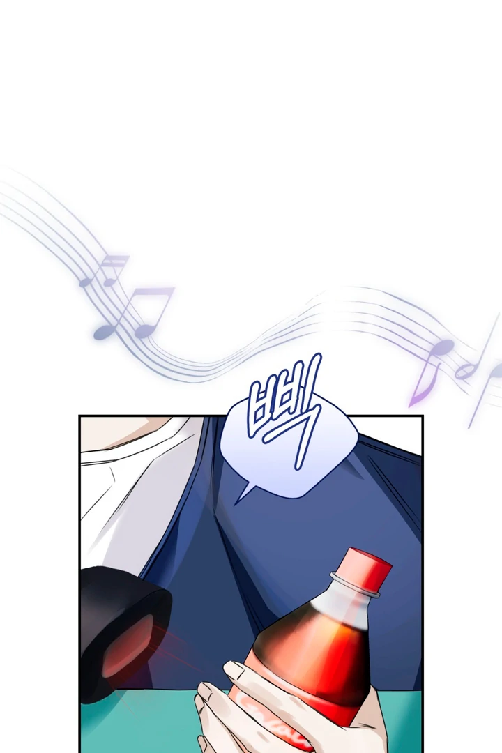 Cheat Day [Kaizen Scan] - Chapter 6 manhwa