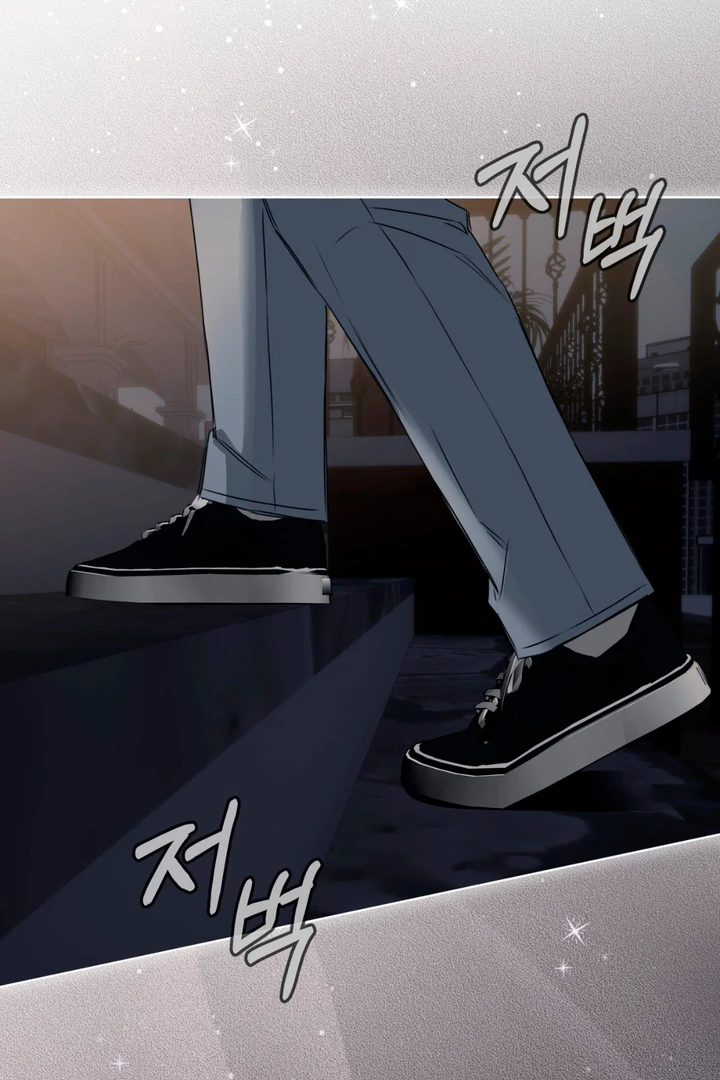 Cheat Day [Kaizen Scan] - Chapter 6 manhwa
