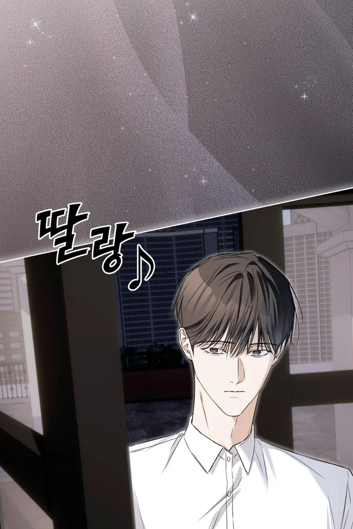 Cheat Day [Kaizen Scan] - Chapter 6 manhwa