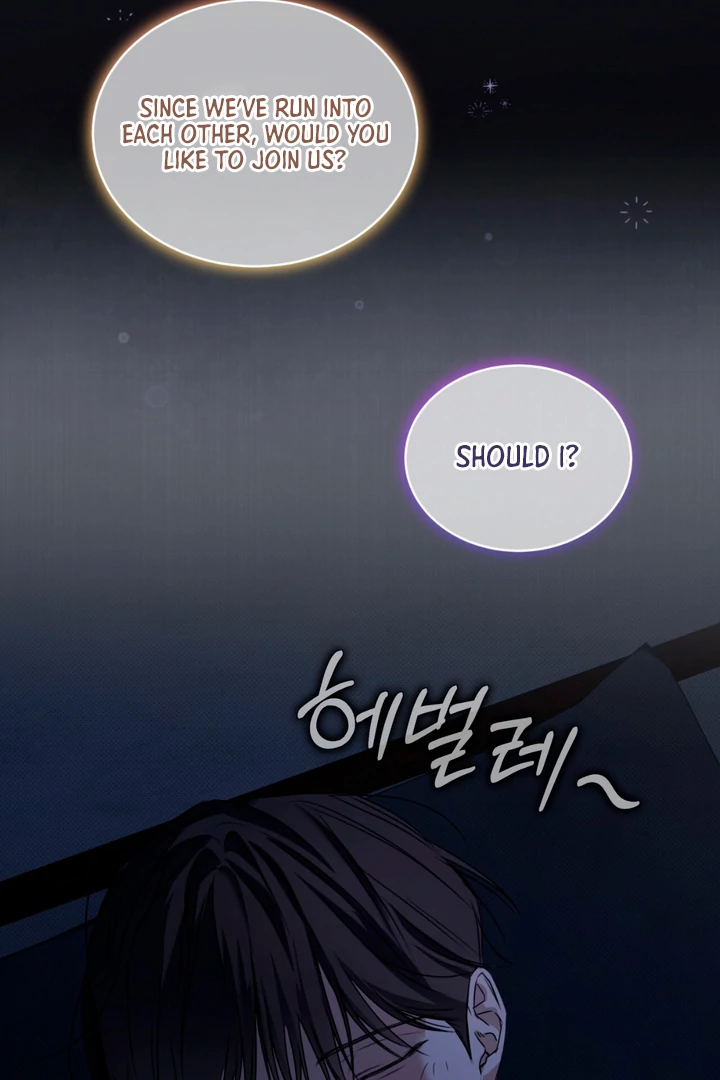 Cheat Day [Kaizen Scan] - Chapter 6 manhwa