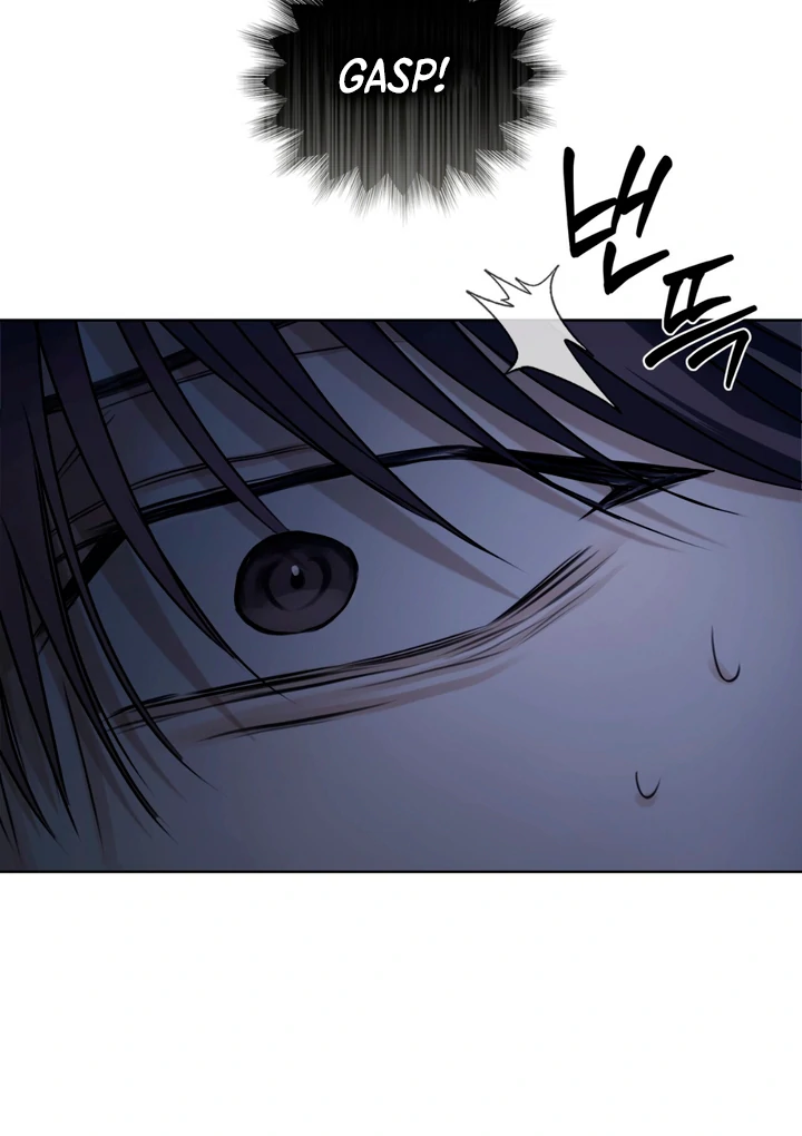 Cheat Day [Kaizen Scan] - Chapter 6 manhwa