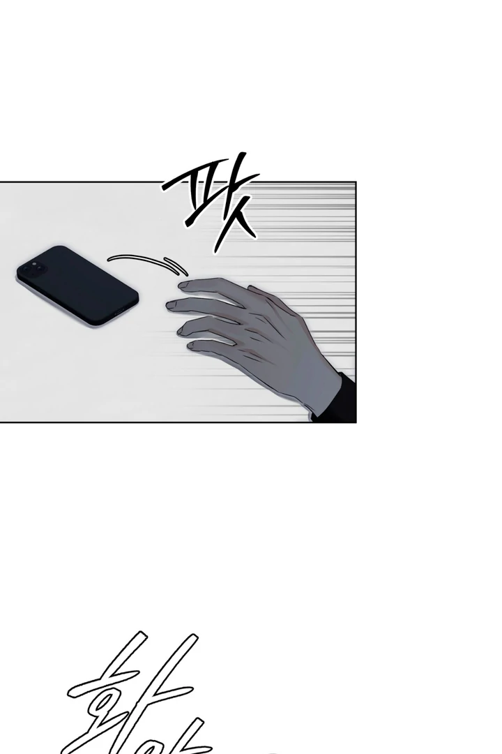 Cheat Day [Kaizen Scan] - Chapter 6 manhwa