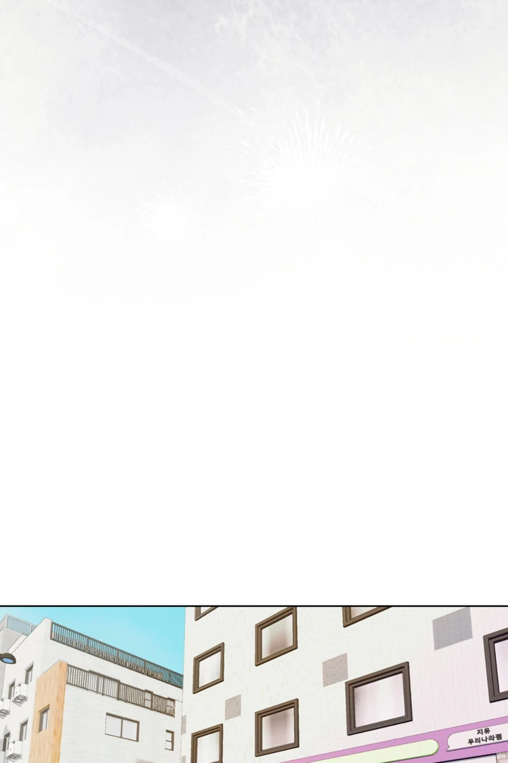 Cheat Day [Kaizen Scan] - Chapter 6 manhwa