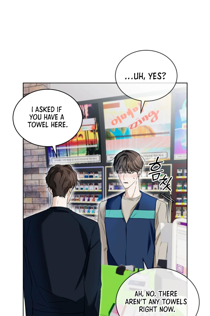 Cheat Day [Kaizen Scan] - Chapter 6 manhwa