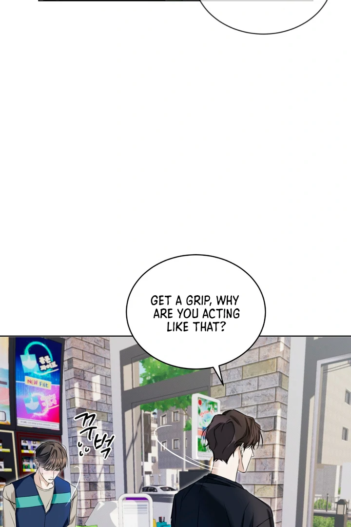 Cheat Day [Kaizen Scan] - Chapter 6 manhwa