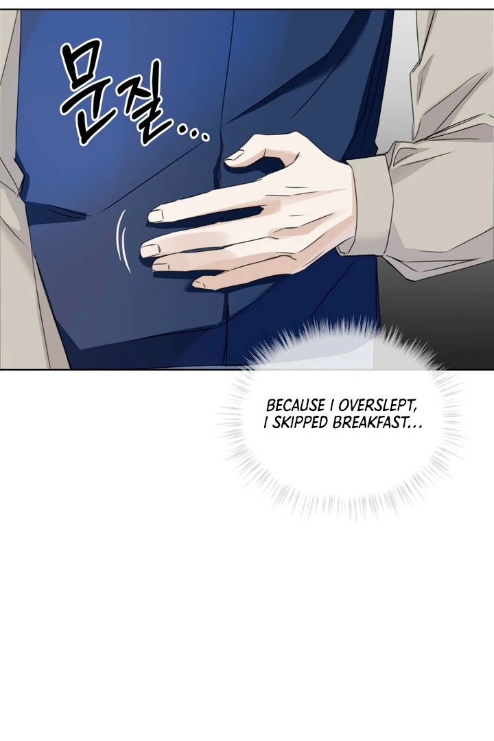 Cheat Day [Kaizen Scan] - Chapter 6 manhwa
