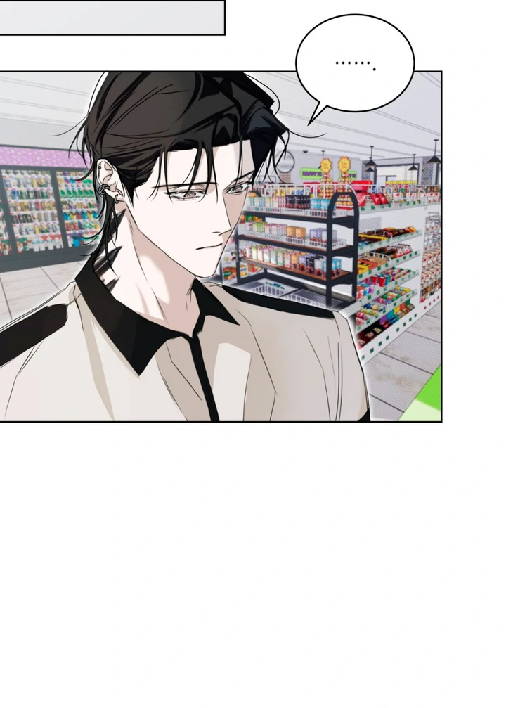Cheat Day [Kaizen Scan] - Chapter 6 manhwa
