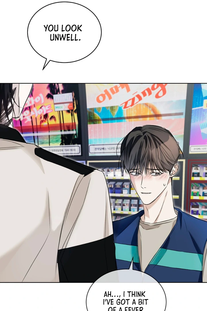 Cheat Day [Kaizen Scan] - Chapter 6 manhwa