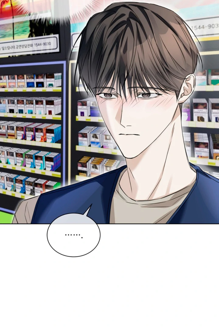Cheat Day [Kaizen Scan] - Chapter 6 manhwa