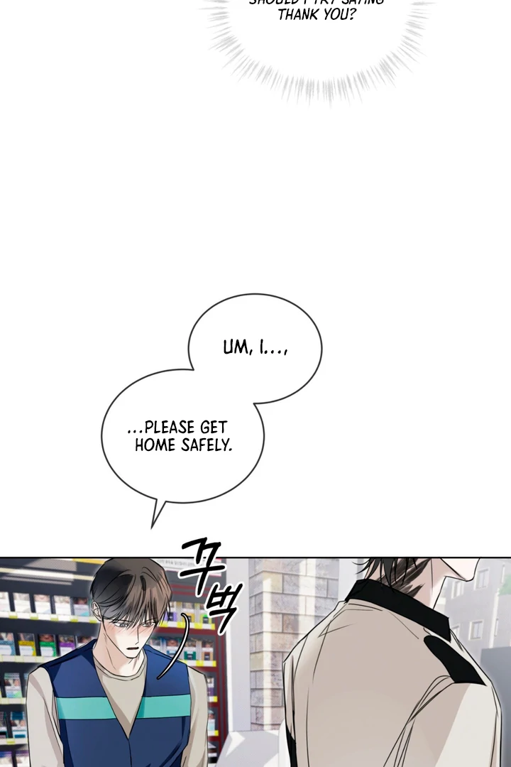 Cheat Day [Kaizen Scan] - Chapter 6 manhwa
