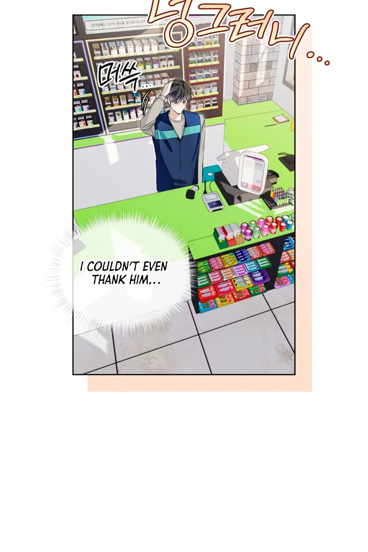 Cheat Day [Kaizen Scan] - Chapter 6 manhwa