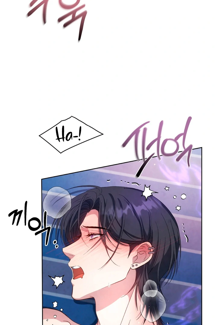 World of Conflict [Kaizen Scan] - Chapter 10 🔞🔞 manhwa