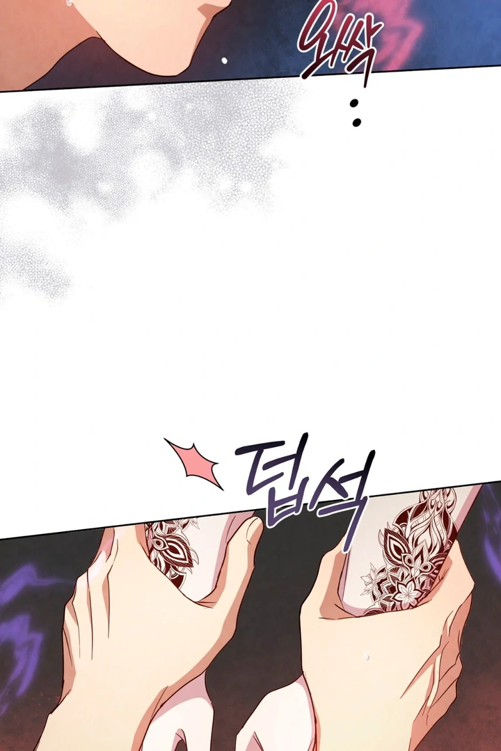 World of Conflict [Kaizen Scan] - Chapter 10 🔞🔞 manhwa
