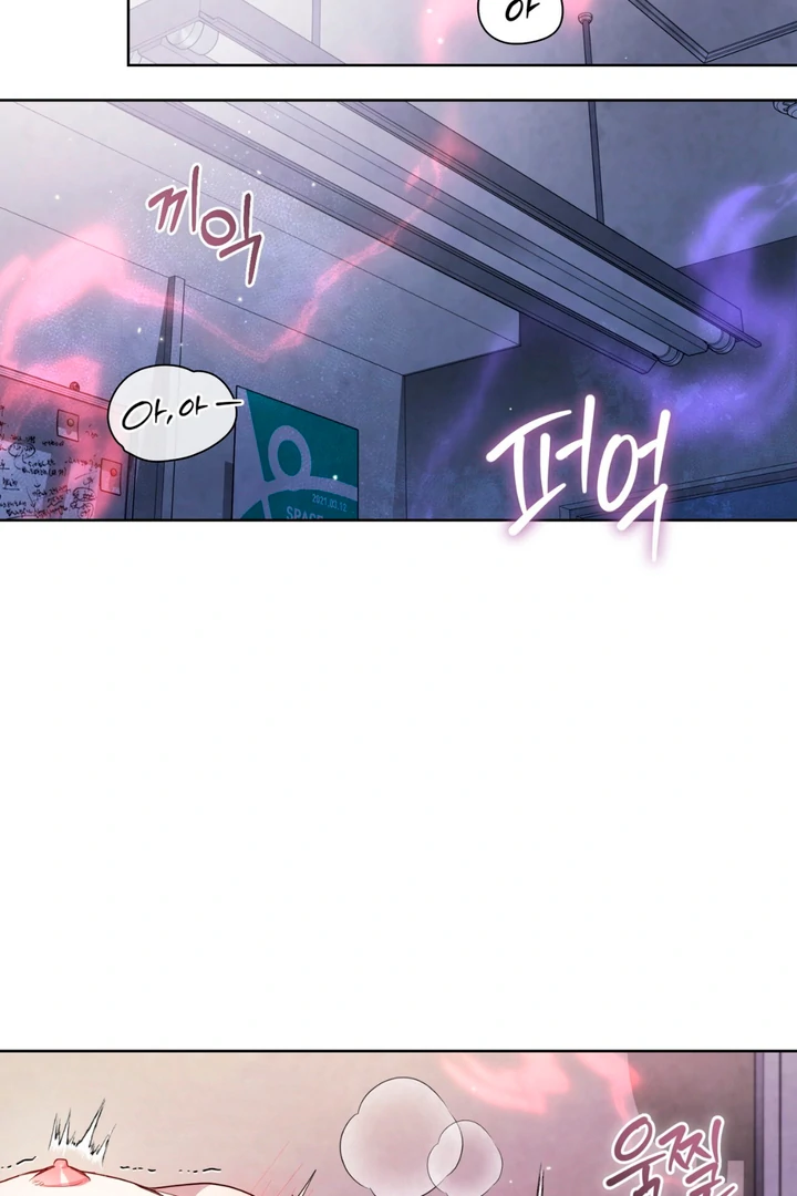 World of Conflict [Kaizen Scan] - Chapter 10 🔞🔞 manhwa