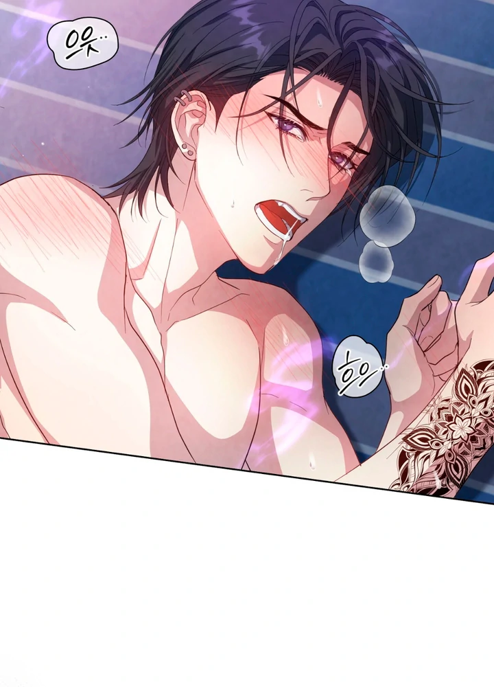 World of Conflict [Kaizen Scan] - Chapter 10 🔞🔞 manhwa