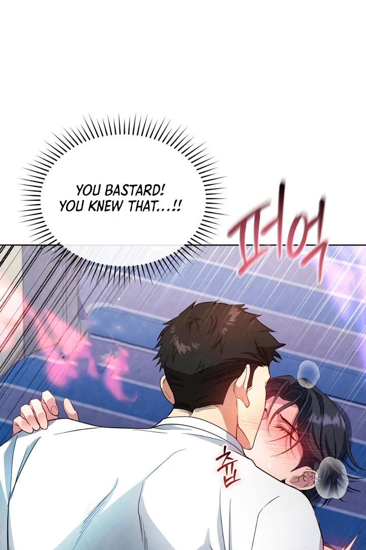 World of Conflict [Kaizen Scan] - Chapter 10 🔞🔞 manhwa