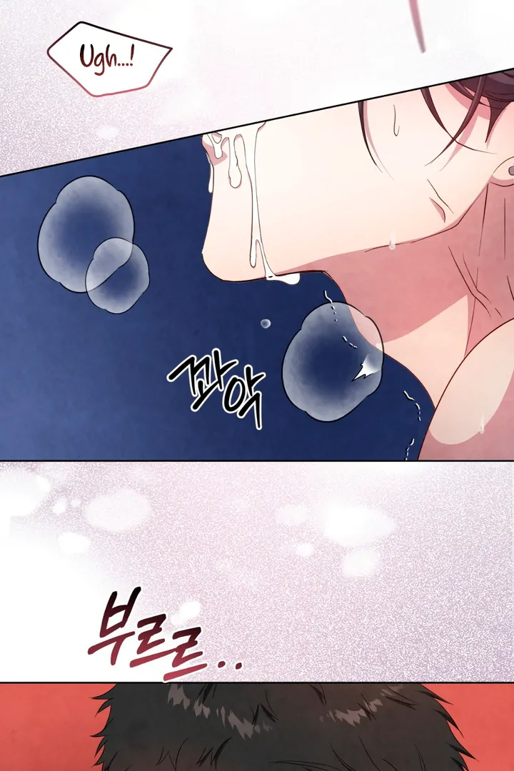 World of Conflict [Kaizen Scan] - Chapter 10 🔞🔞 manhwa