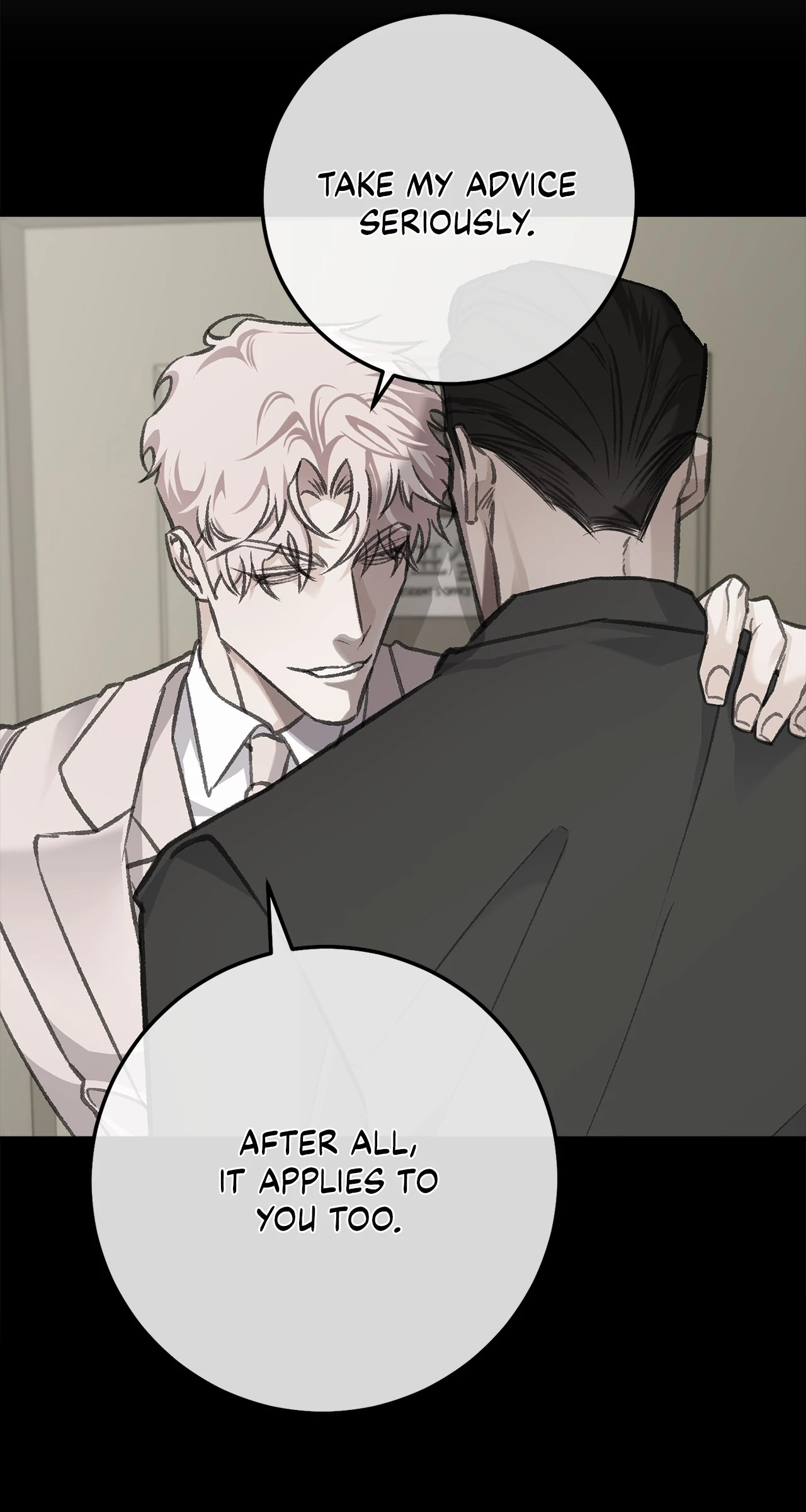 You’re Just My Type, Sir  [Official][Uncensored] - Chapter 14 manhwa