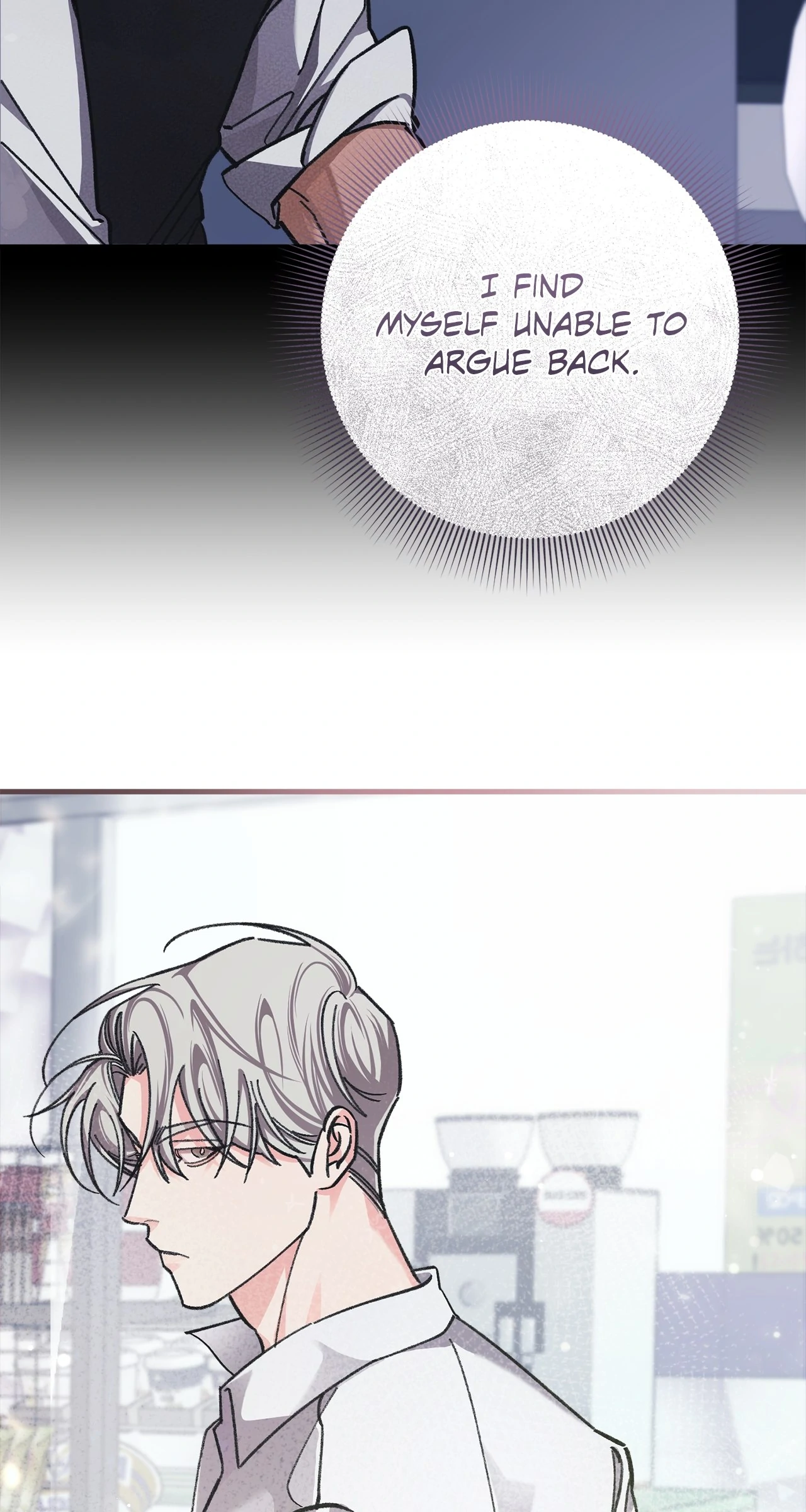 You’re Just My Type, Sir  [Official][Uncensored] - Chapter 14 manhwa