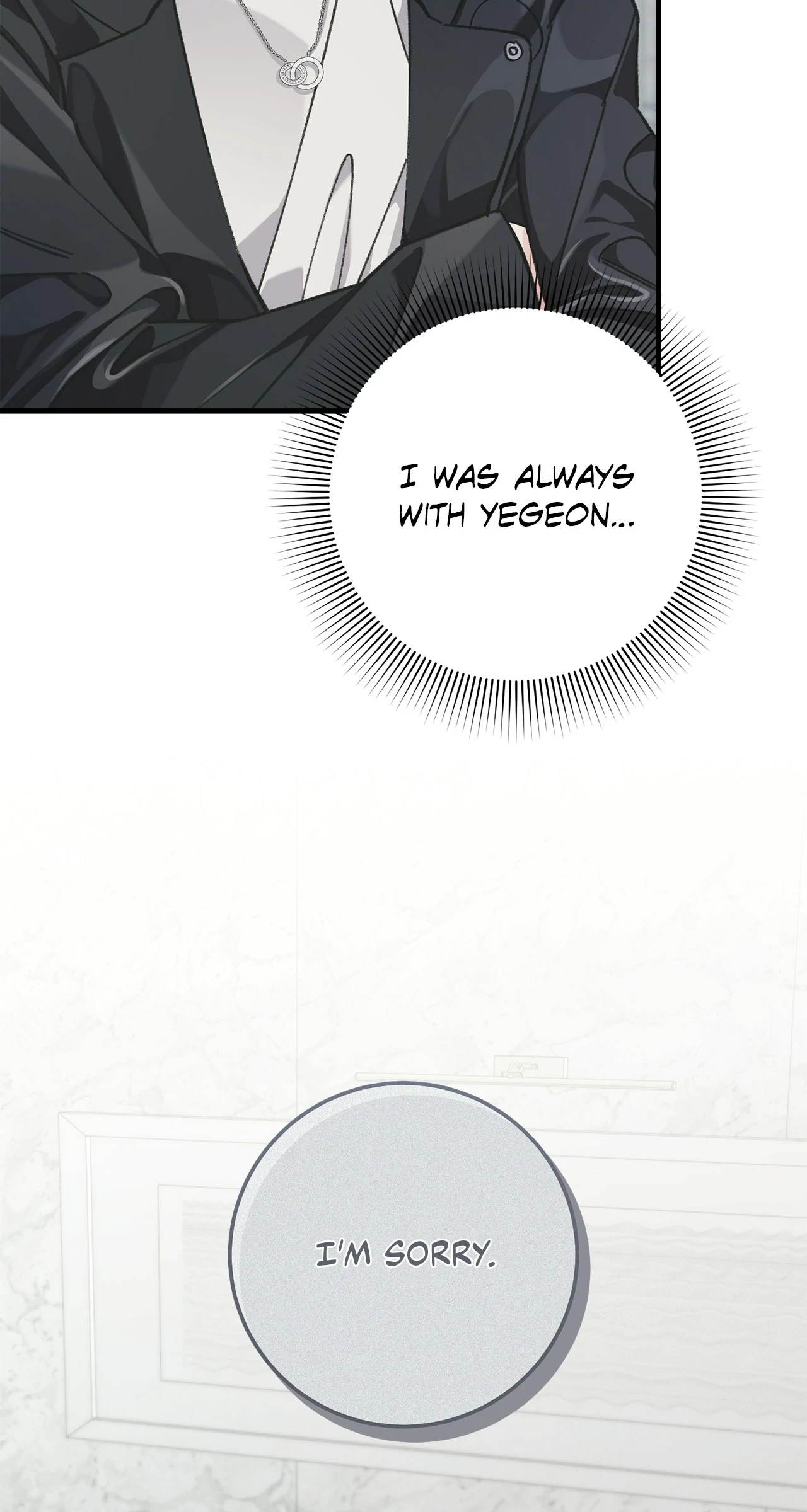 You’re Just My Type, Sir  [Official][Uncensored] - Chapter 15 manhwa