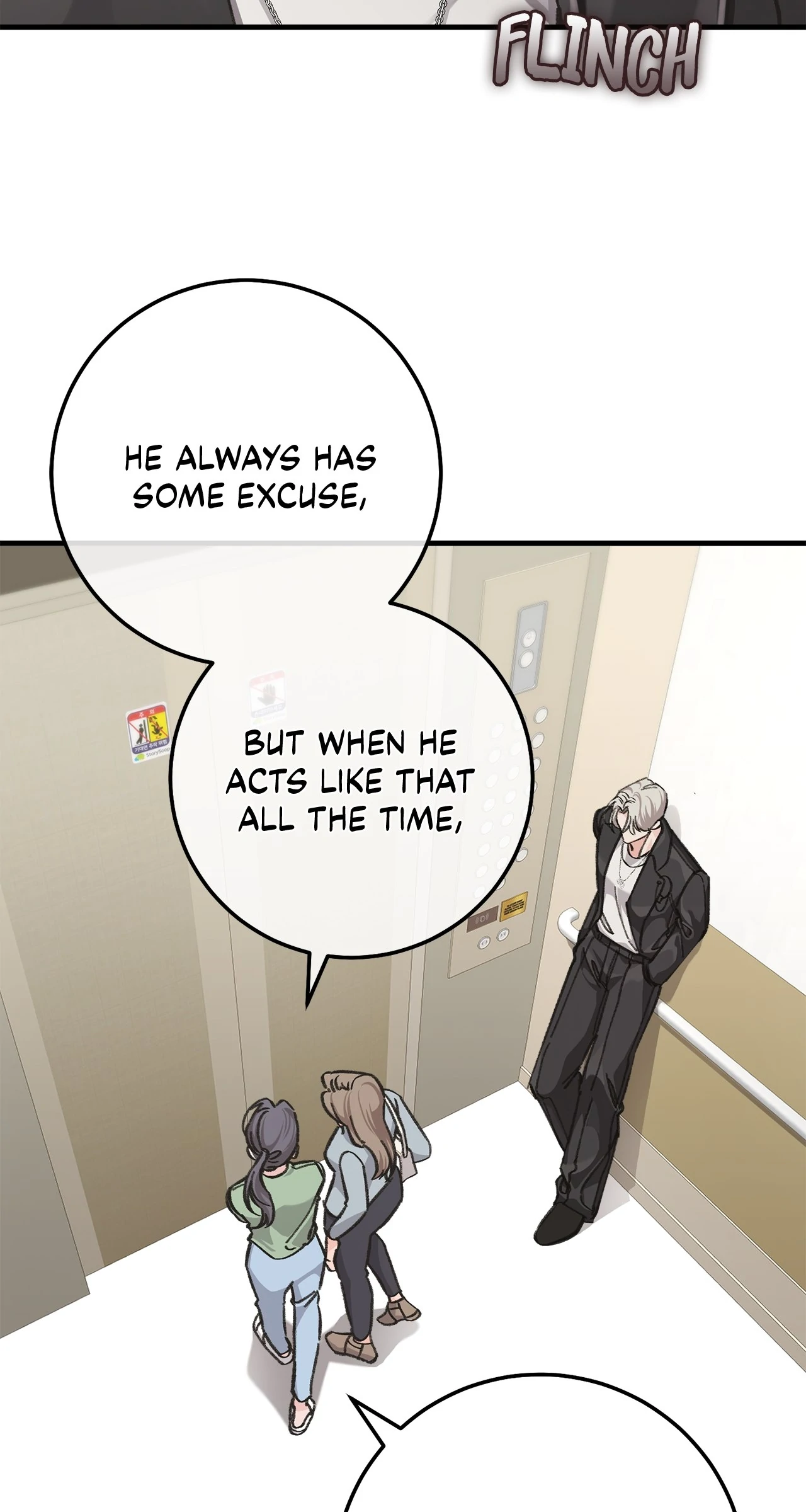 You’re Just My Type, Sir  [Official][Uncensored] - Chapter 15 manhwa