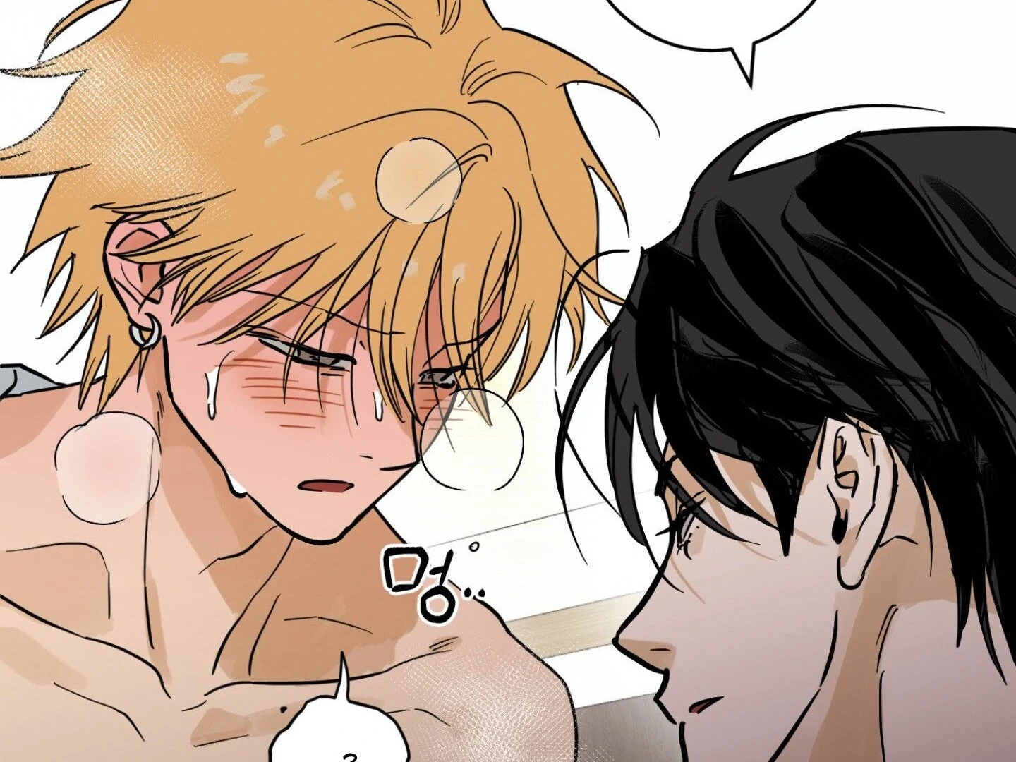 Full Book [Myth Toons] - Chapter 10🔞 manhwa