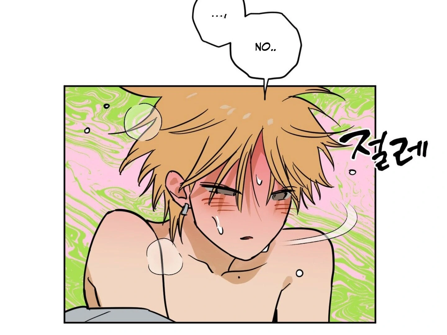 Full Book [Myth Toons] - Chapter 10🔞 manhwa