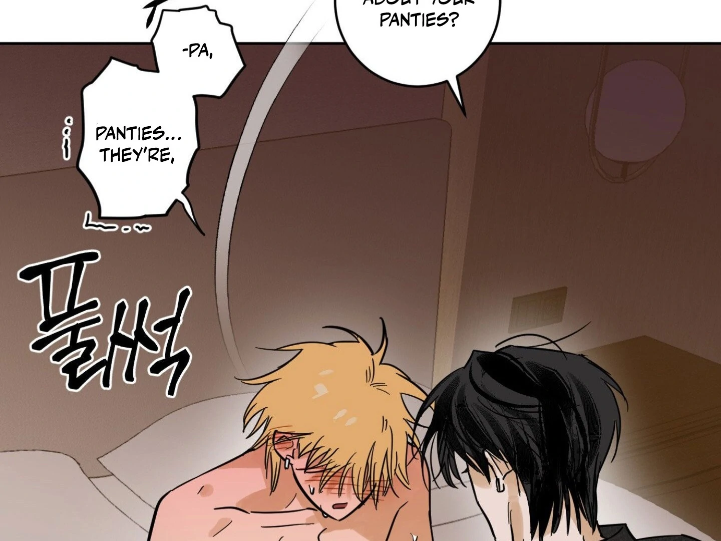 Full Book [Myth Toons] - Chapter 10🔞 manhwa