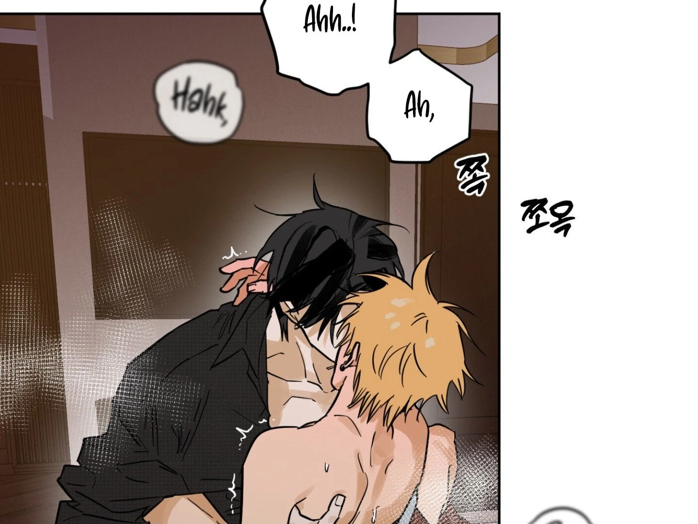 Full Book [Myth Toons] - Chapter 10🔞 manhwa