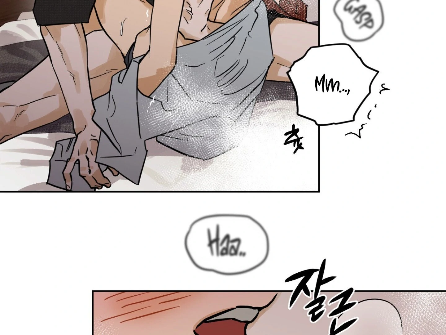 Full Book [Myth Toons] - Chapter 10🔞 manhwa
