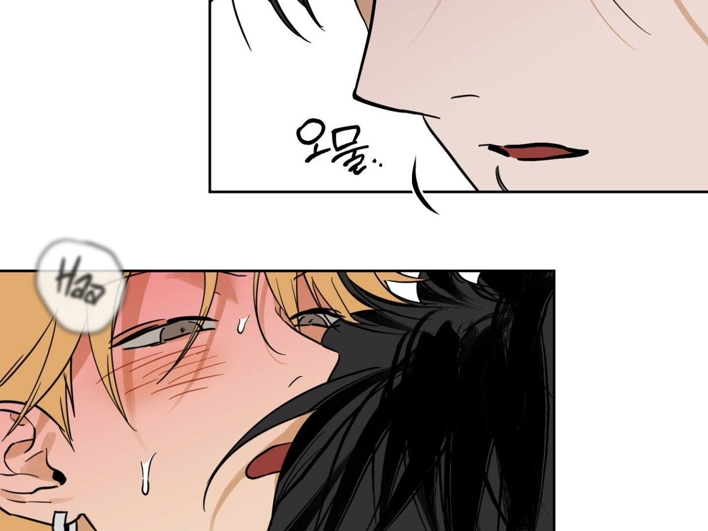 Full Book [Myth Toons] - Chapter 10🔞 manhwa