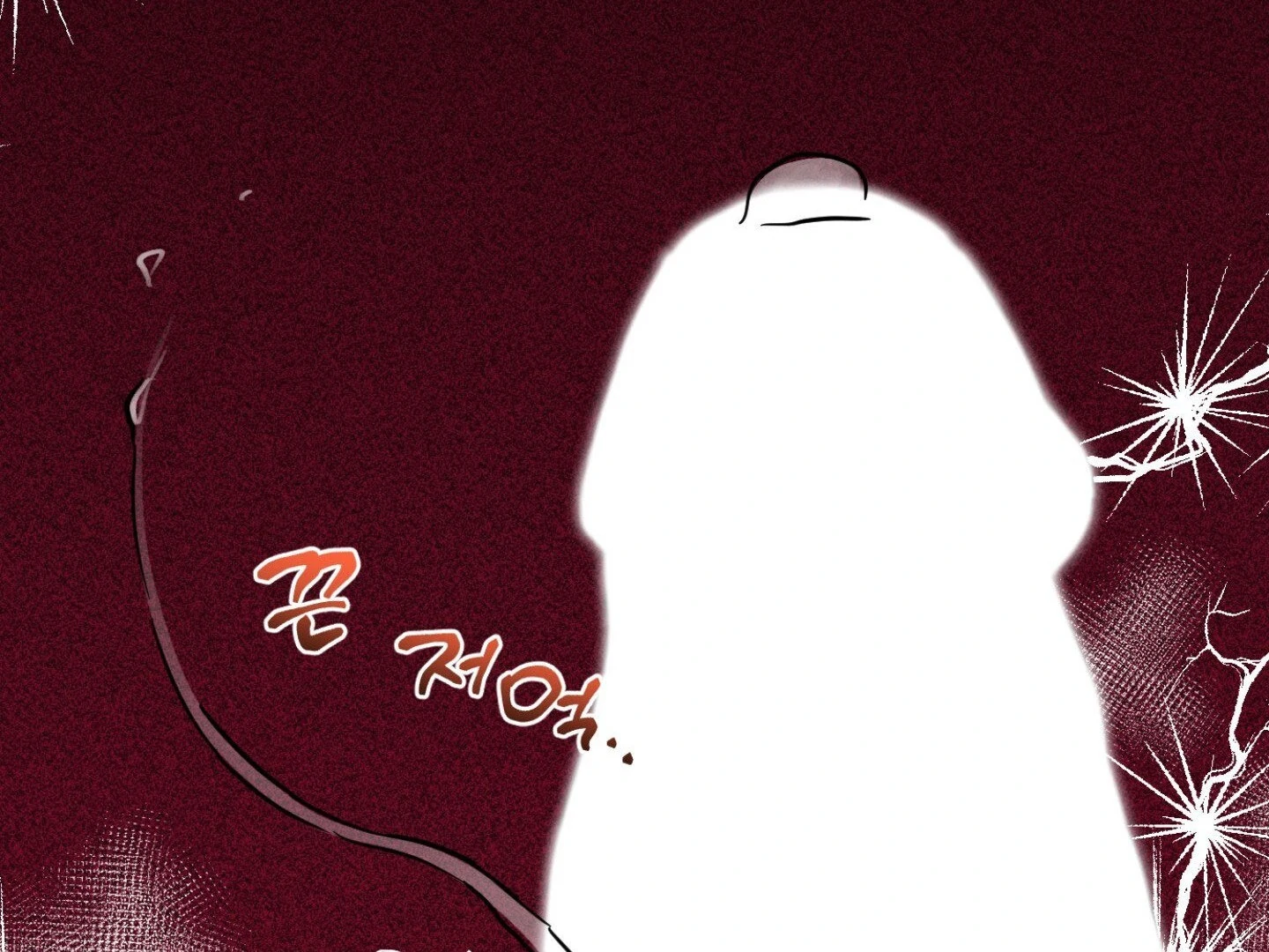 Full Book [Myth Toons] - Chapter 10🔞 manhwa