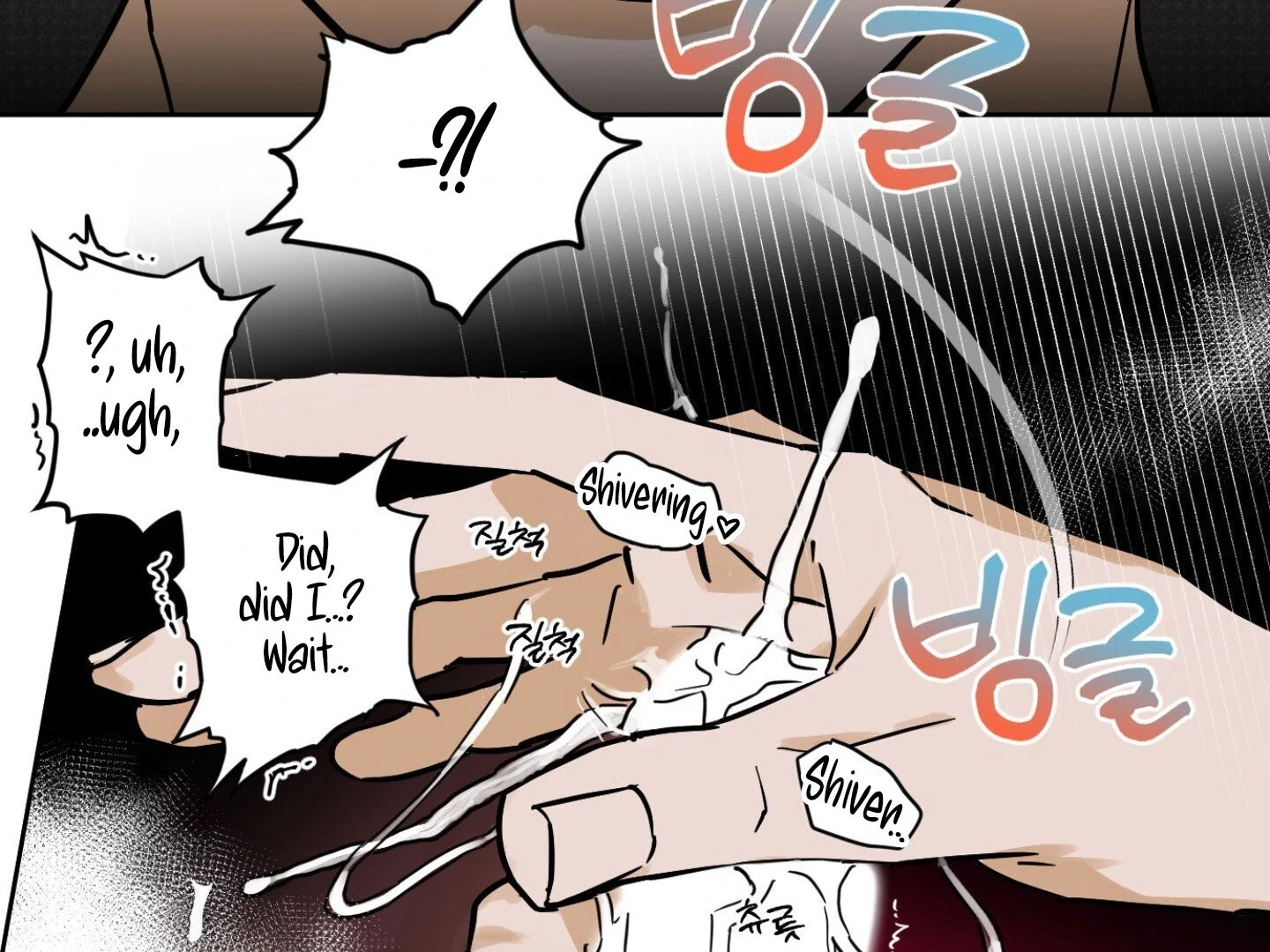 Full Book [Myth Toons] - Chapter 10🔞 manhwa