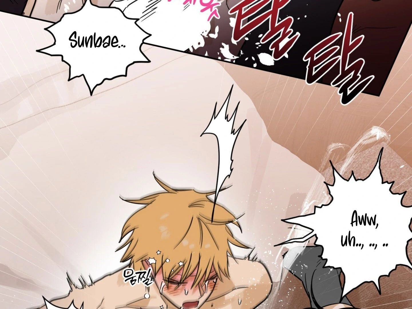 Full Book [Myth Toons] - Chapter 10🔞 manhwa