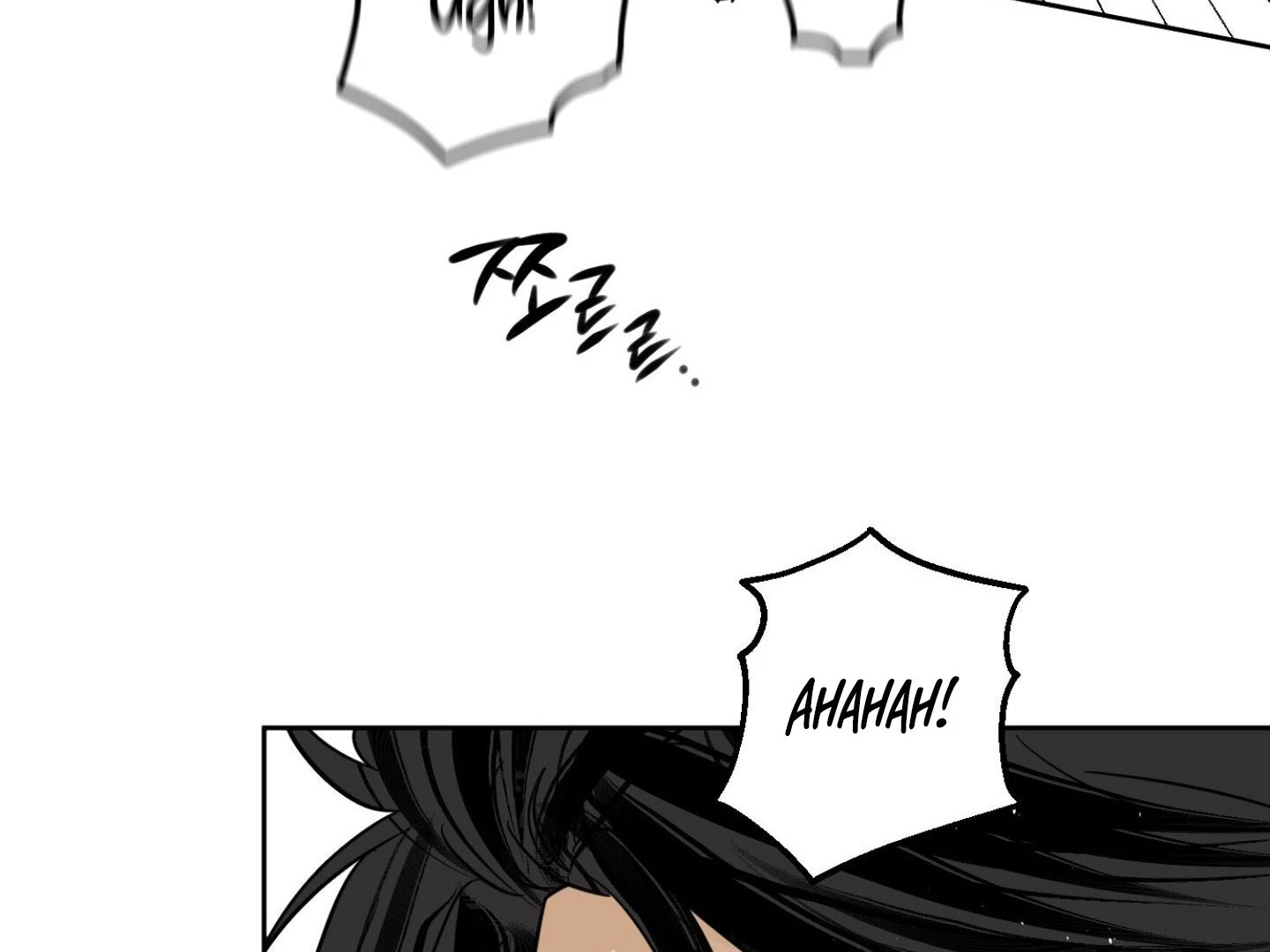 Full Book [Myth Toons] - Chapter 10🔞 manhwa