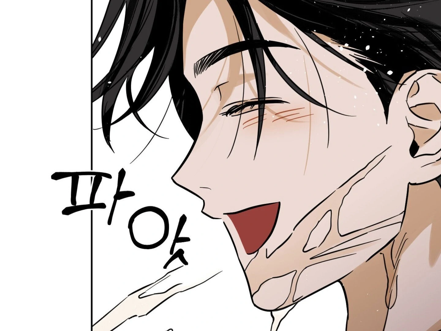 Full Book [Myth Toons] - Chapter 10🔞 manhwa