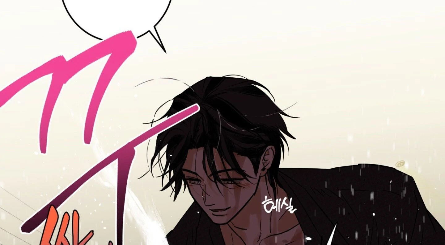 Full Book [Myth Toons] - Chapter 10🔞 manhwa