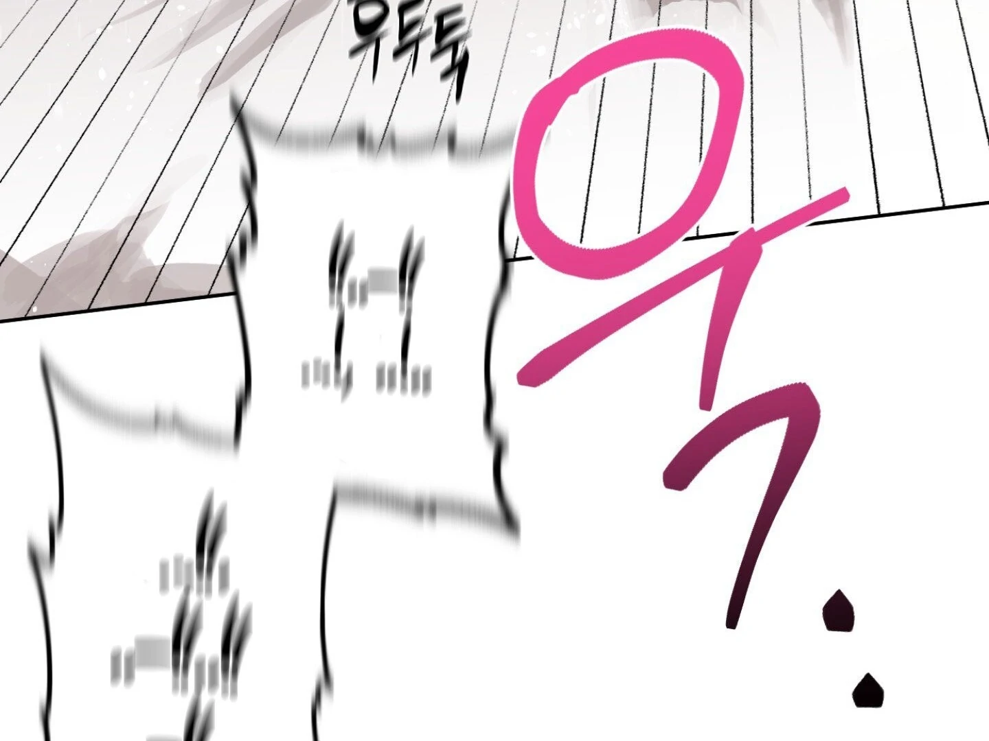 Full Book [Myth Toons] - Chapter 10🔞 manhwa